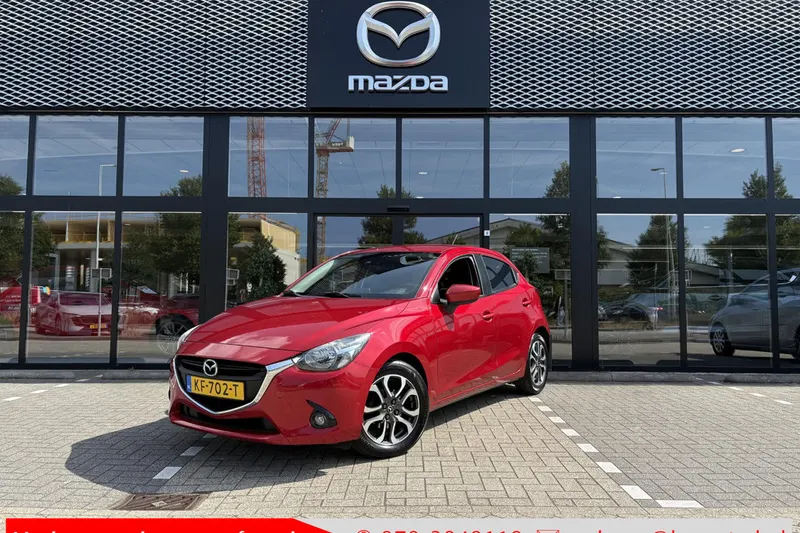 Mazda 2 (2016)
