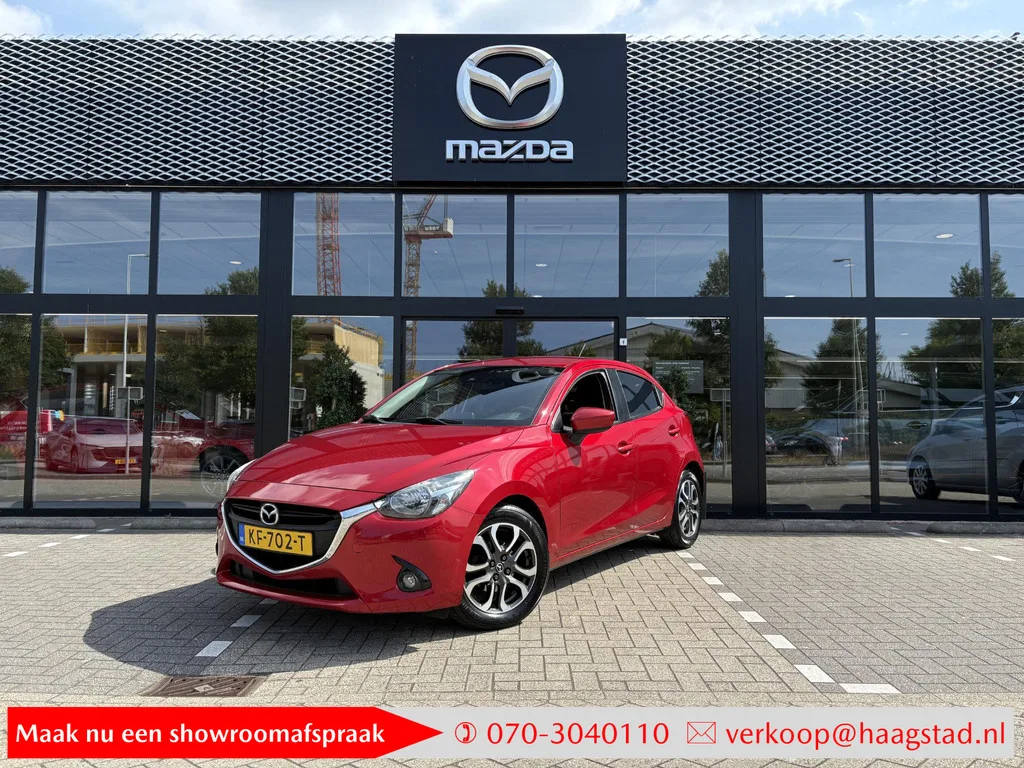 Mazda 2 (2016) — foto 1