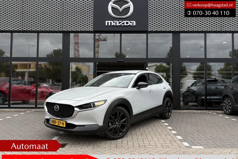 Mazda CX-30 (2025)