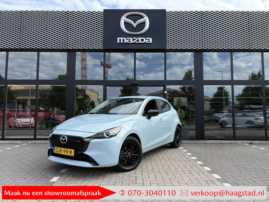 Mazda 2 (2024) — foto 1