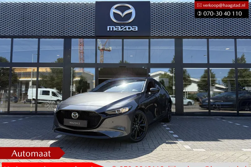 Mazda 3 (2026)