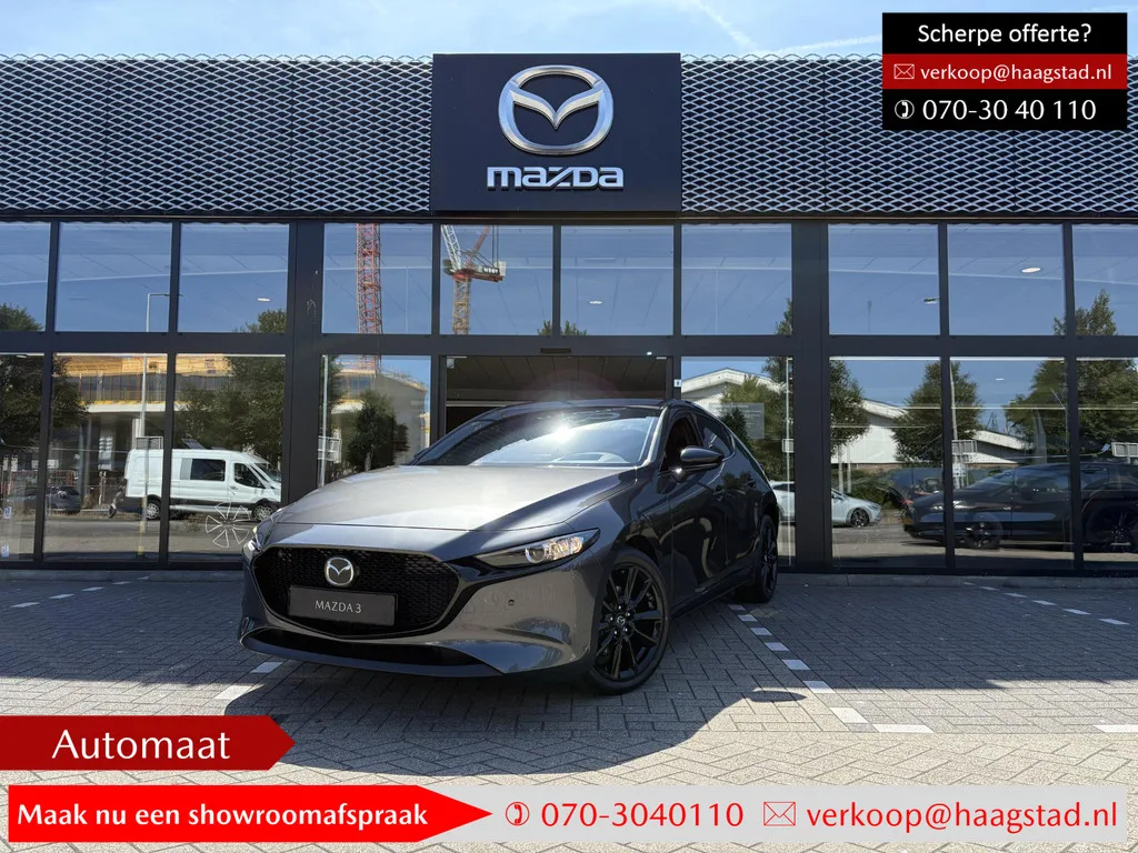 Mazda 3 (2026) — foto 1