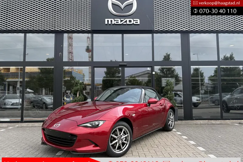 Mazda MX-5 (2026)