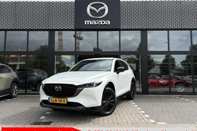 Mazda CX-5 (2024)