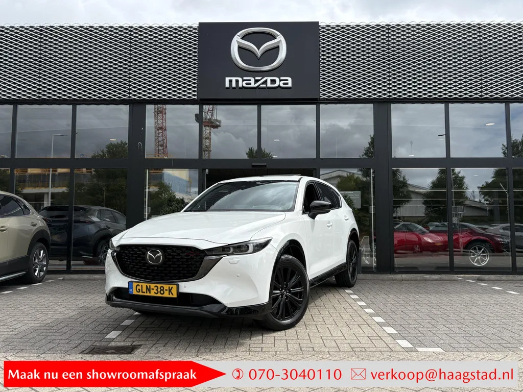 Mazda CX-5 (2024) — foto 1