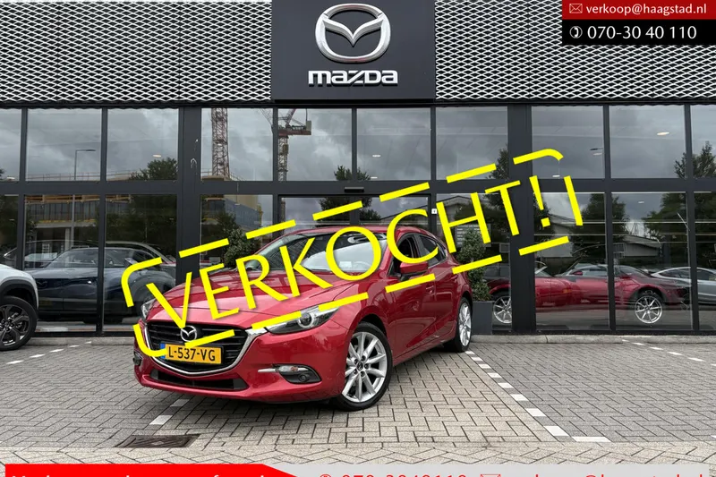 Mazda 3 (2018)