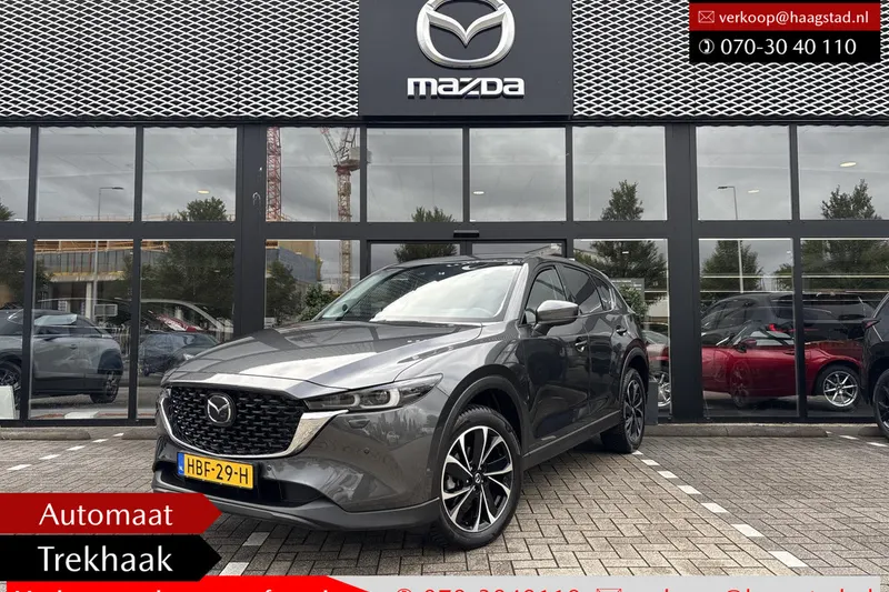 Mazda CX-5 (2025)