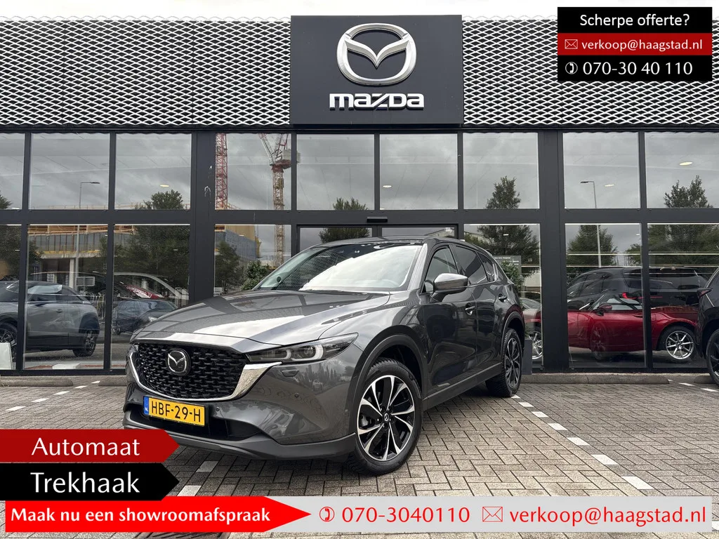 Mazda CX-5 (2025) — foto 1