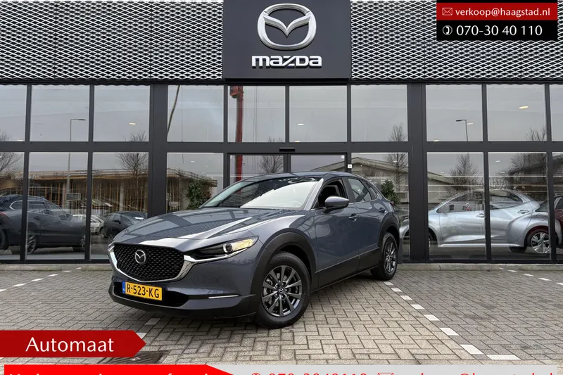 Mazda CX-30 (2022)