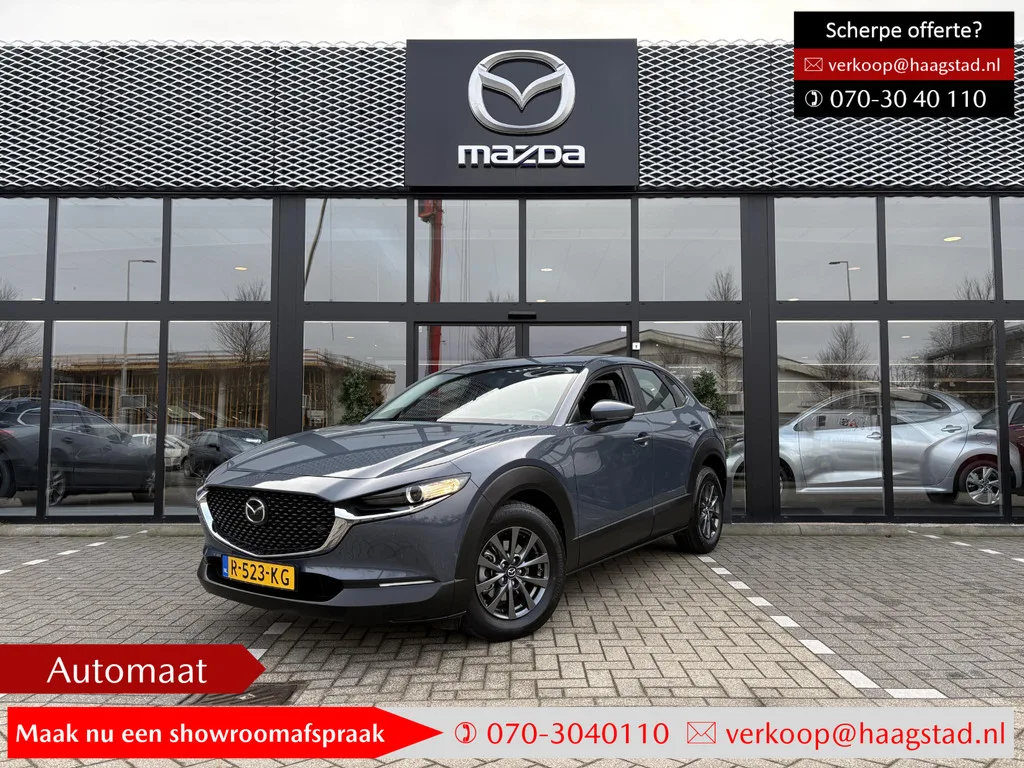 Mazda CX-30 (2022) — foto 1