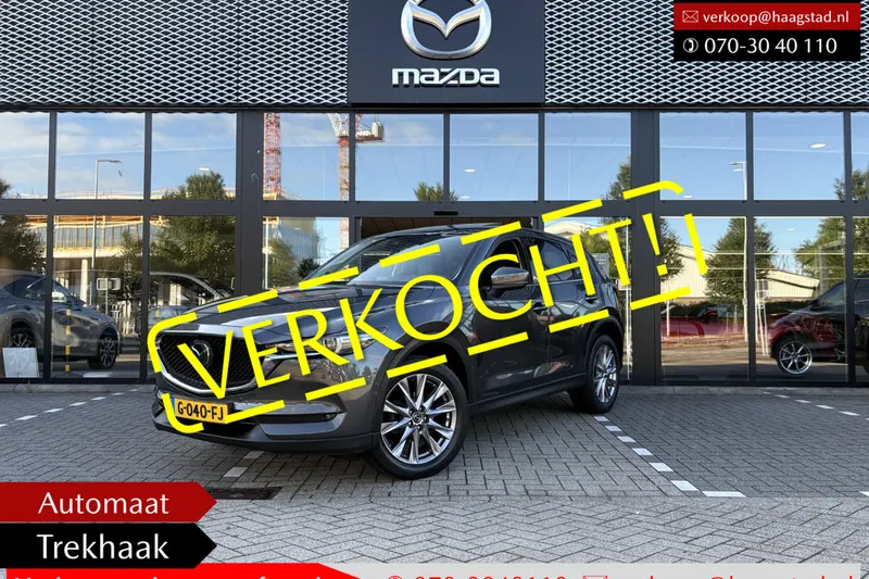 Mazda CX-5 (2019)