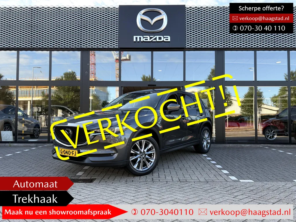 Mazda CX-5 (2019) — foto 1