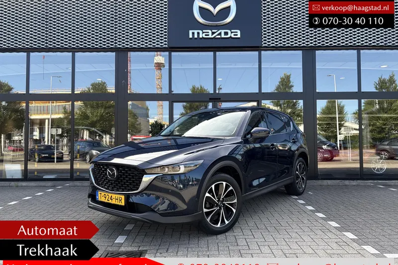 Mazda CX-5 (2023)