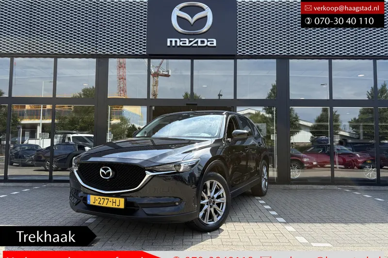 Mazda CX-5 (2020)