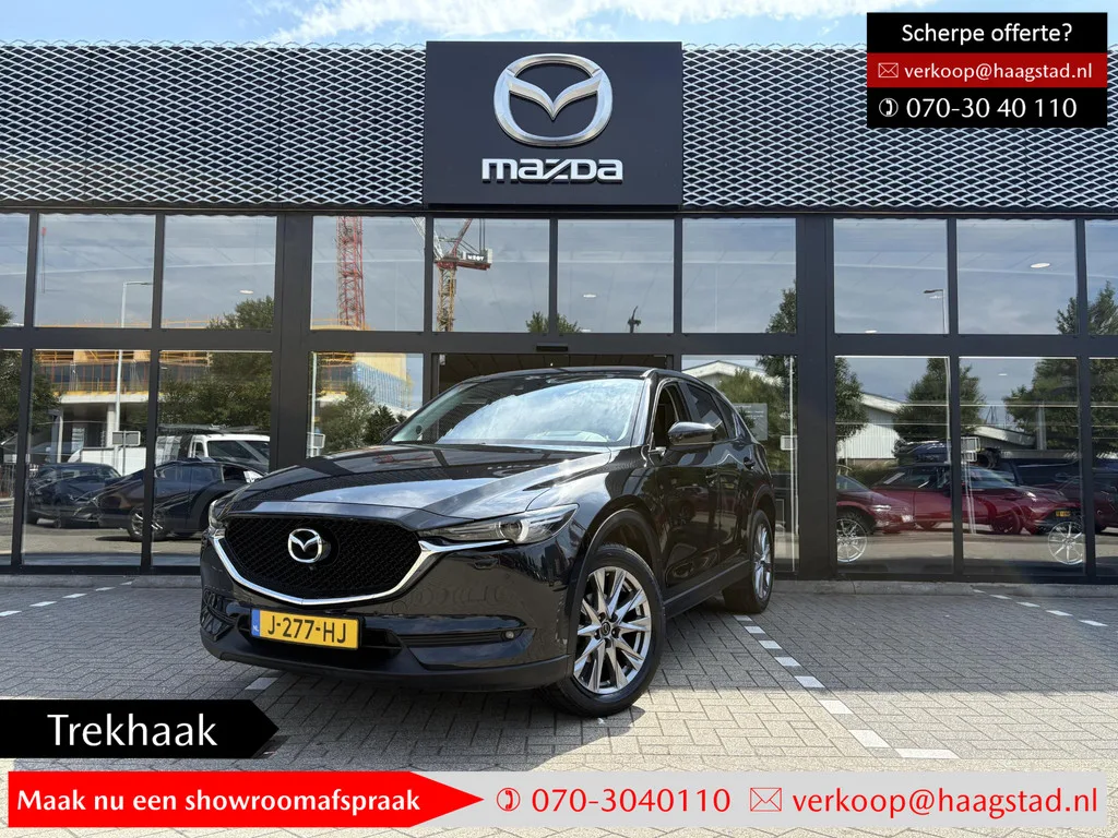 Mazda CX-5 (2020) — foto 1