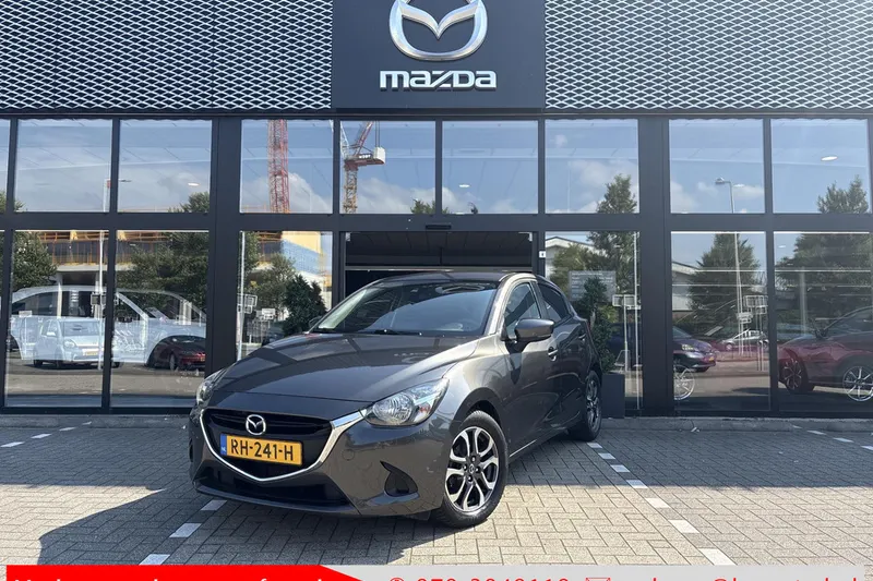 Mazda 2 (2017)