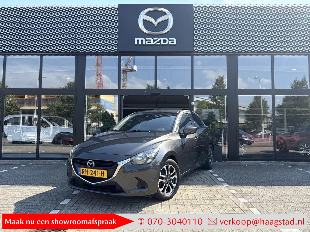 Mazda 2 (2017) — foto 1