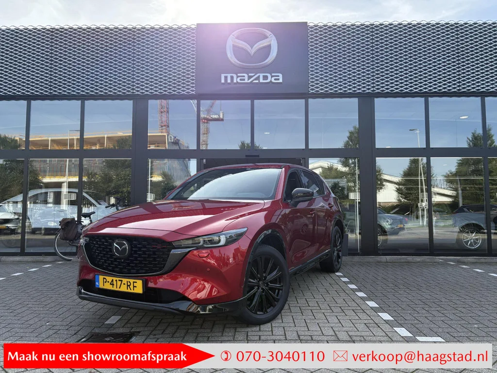 Mazda CX-5 (2022) — foto 1