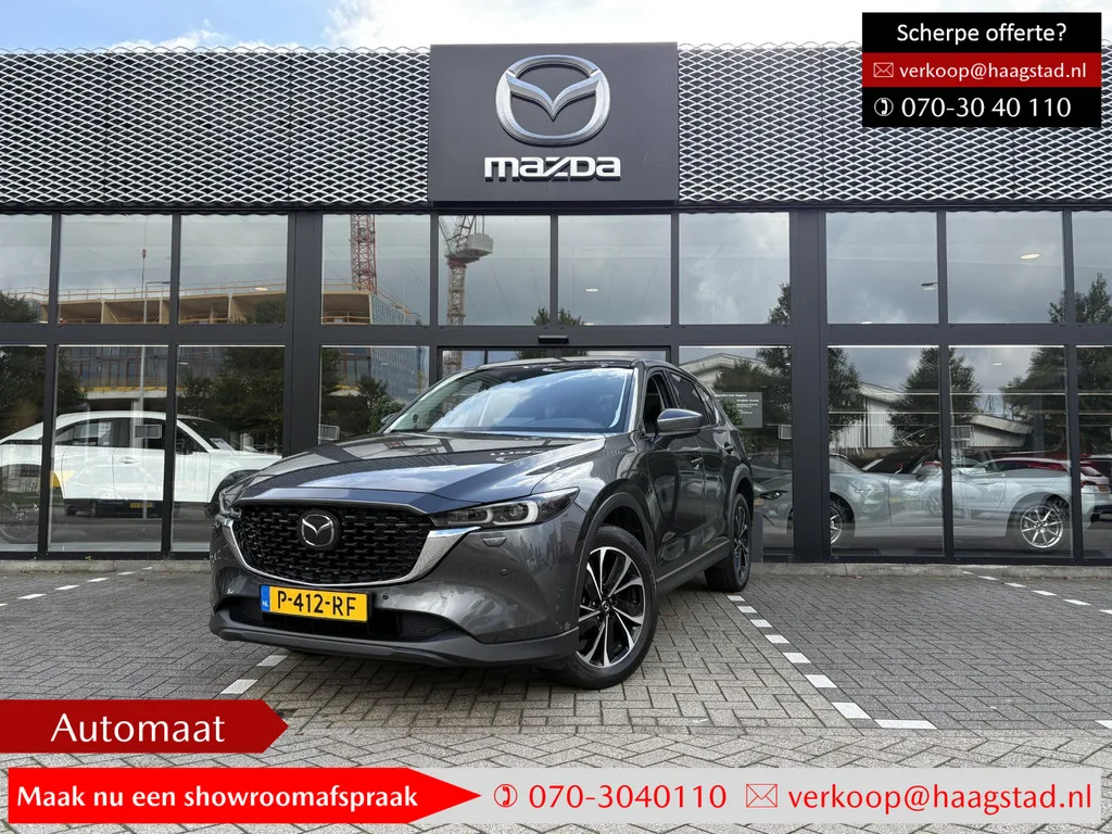Mazda CX-5 (2022) — foto 1