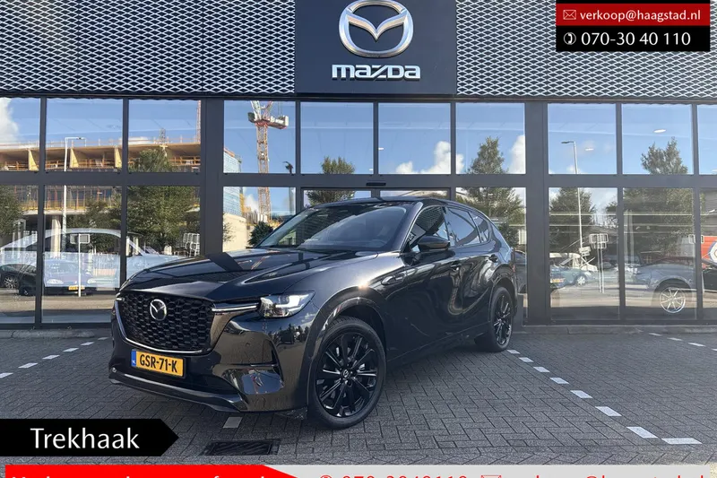 Mazda CX-60 (2024)