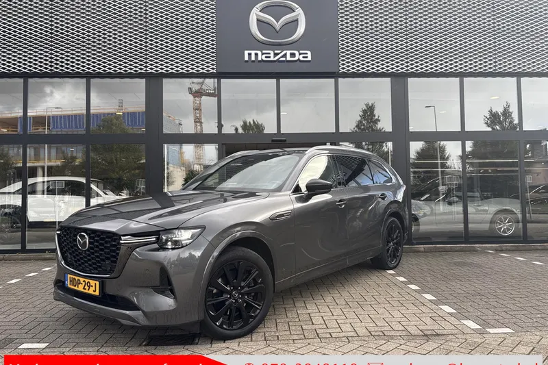 Mazda CX-80 (2025)