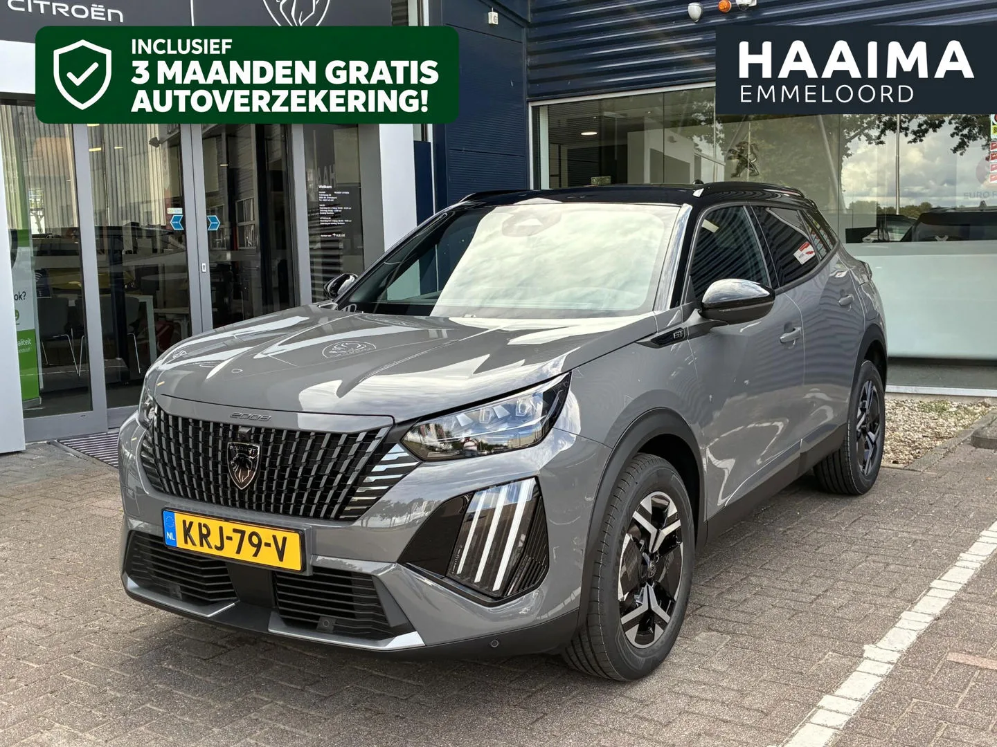 Peugeot 2008 (2026) — foto 1