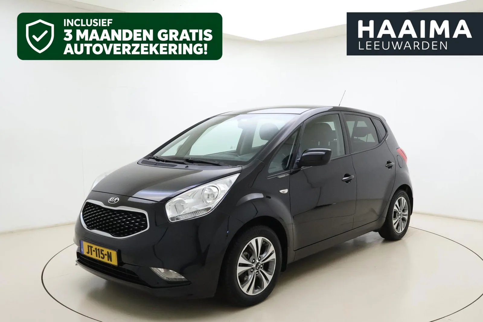 Kia Venga (2016) — foto 1