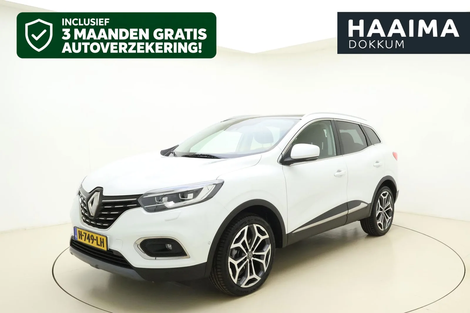 Renault Kadjar (2020) — foto 1