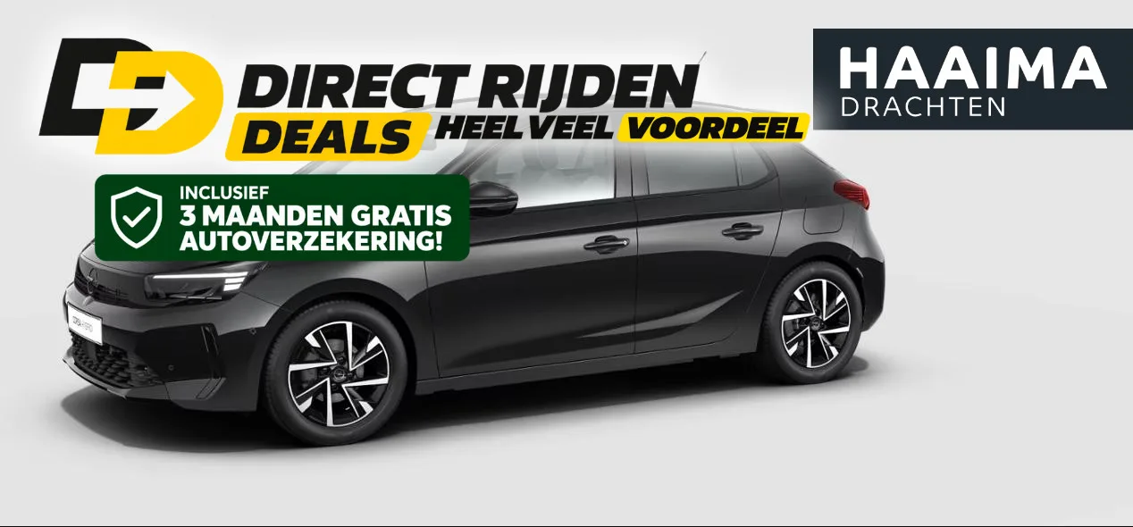 Opel Corsa (2026) — foto 1