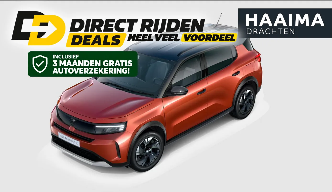 Opel Frontera (2026) — foto 1