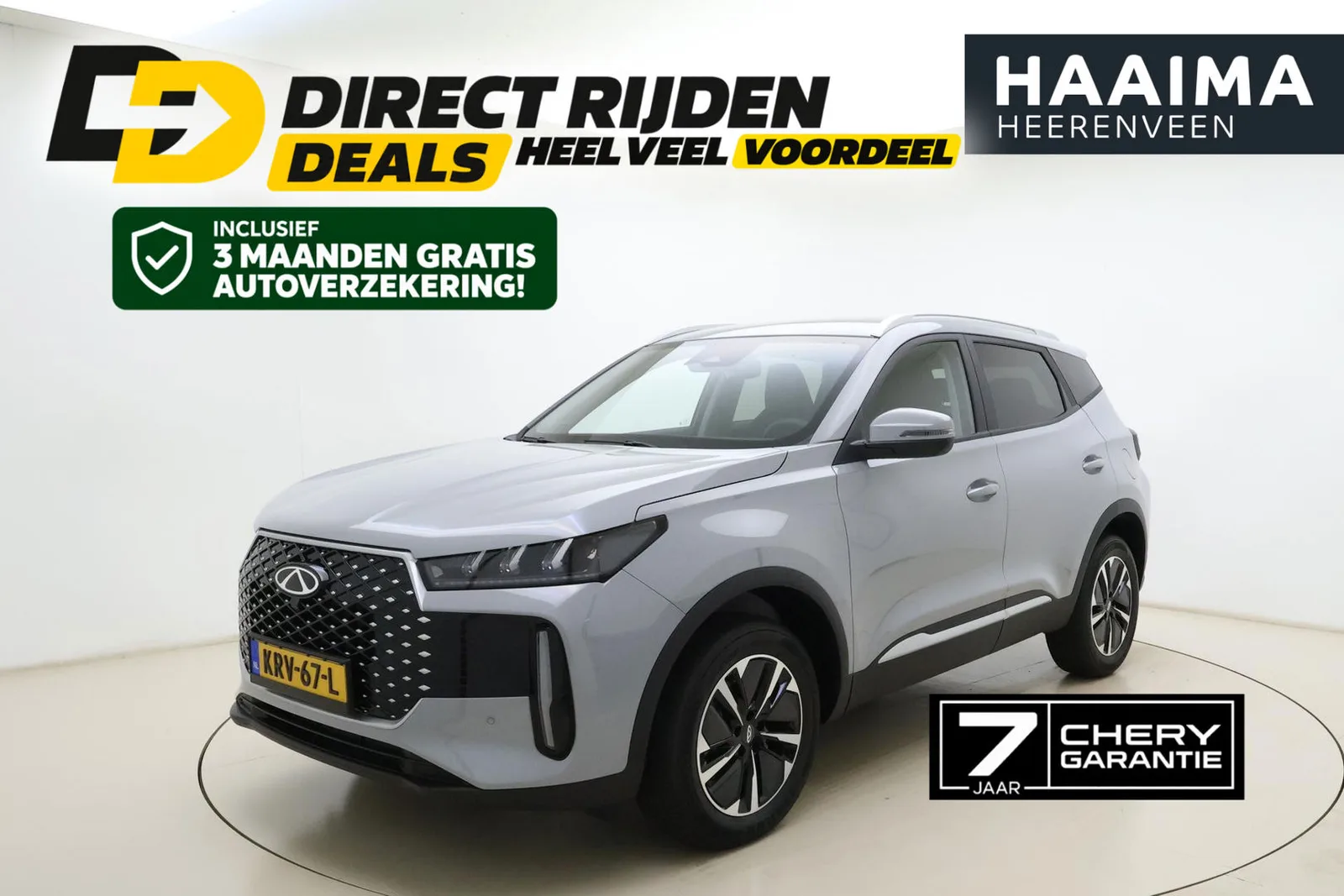 Chery Tiggo 4 (2026) — foto 1