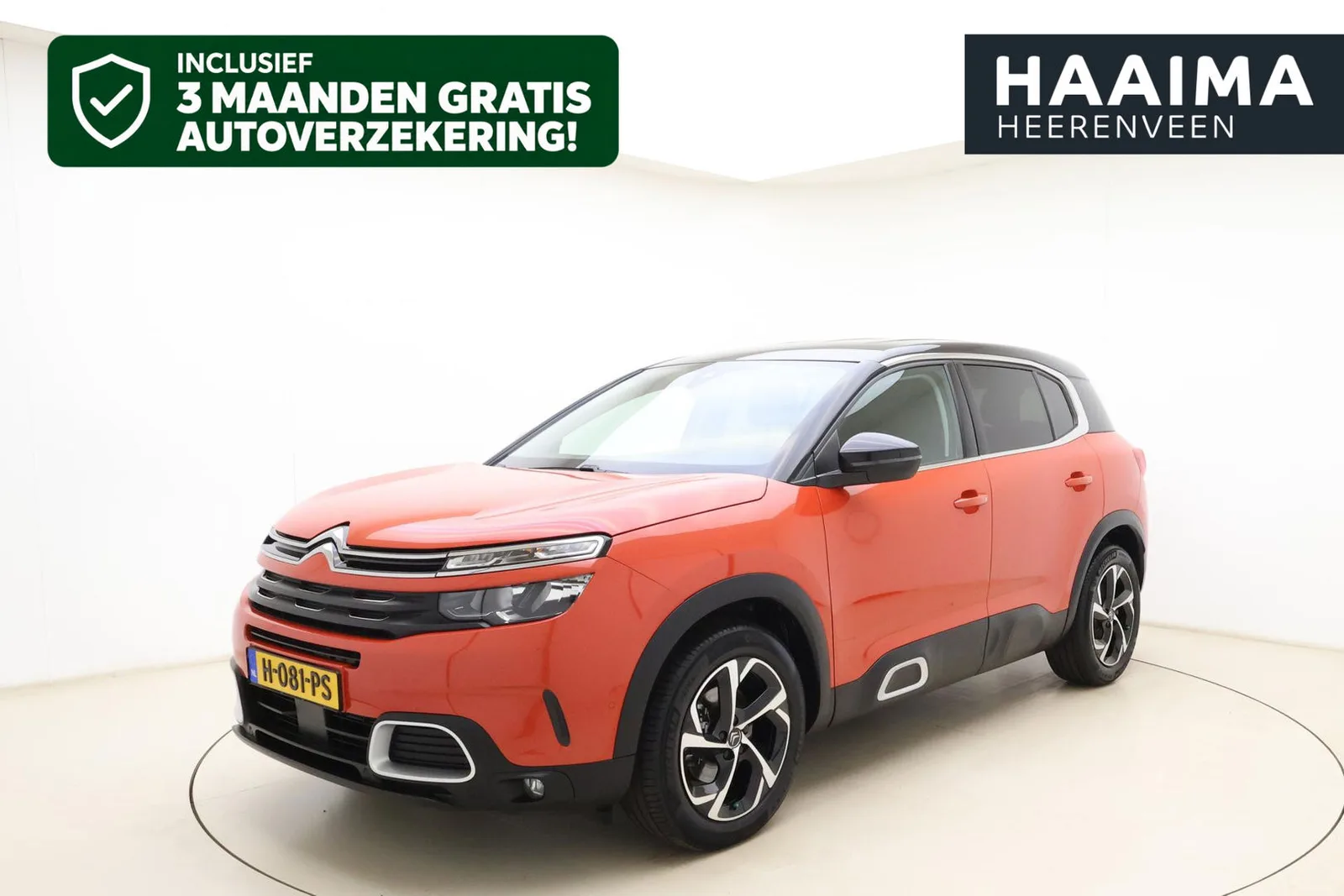 Citroën C5 Aircross (2020) — foto 1