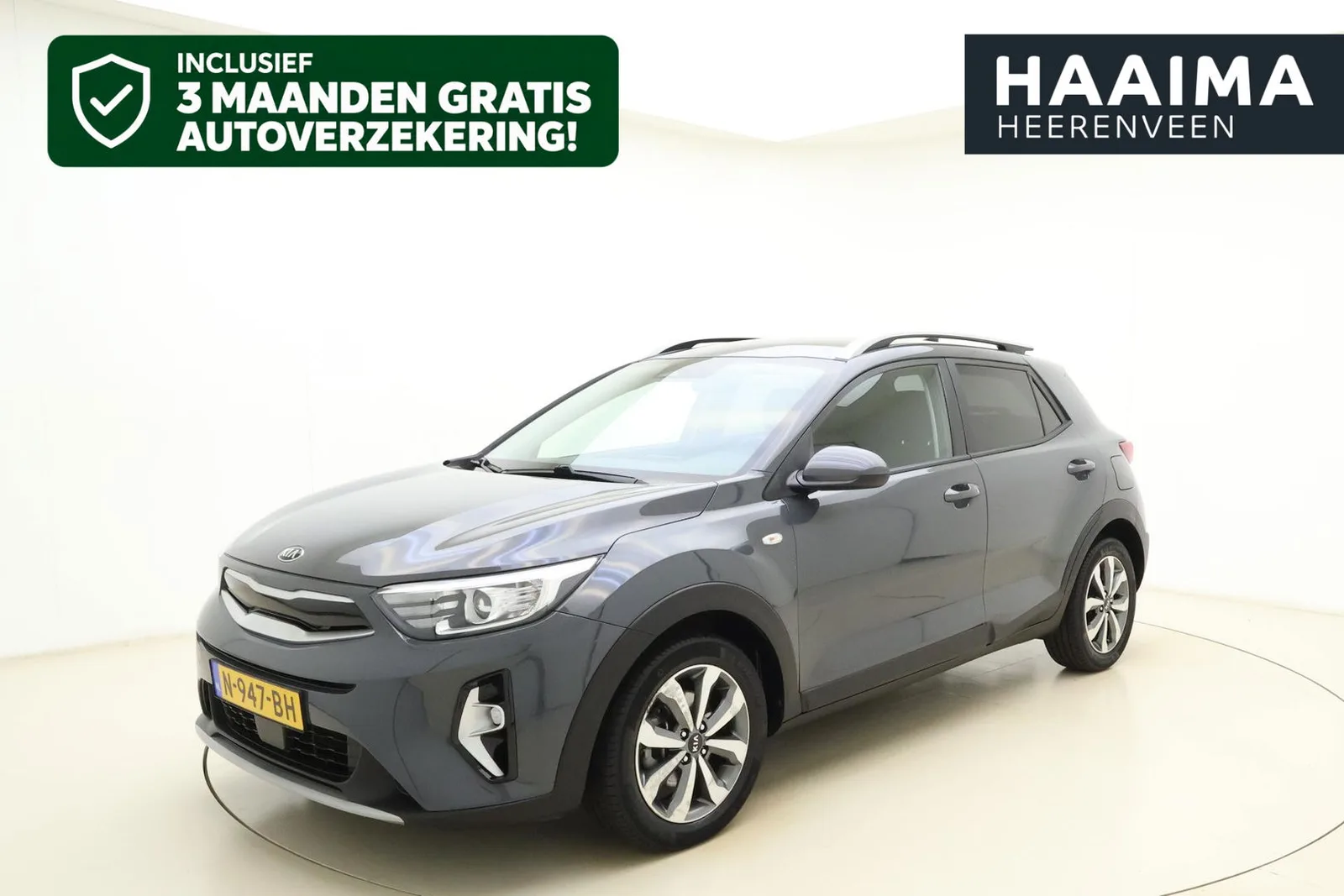Kia Stonic (2021) — foto 1