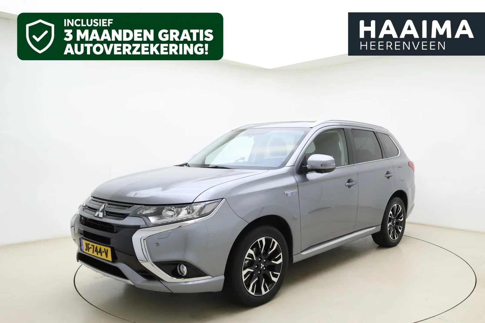 Mitsubishi Outlander (2016) — foto 1