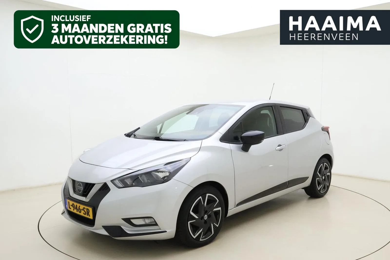 Nissan Micra (2021) — foto 1
