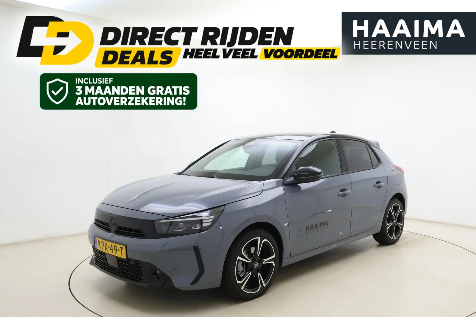 Opel Corsa (2026) — foto 1