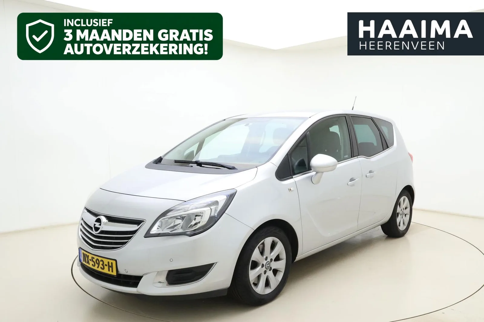 Opel Meriva (2016) — foto 1