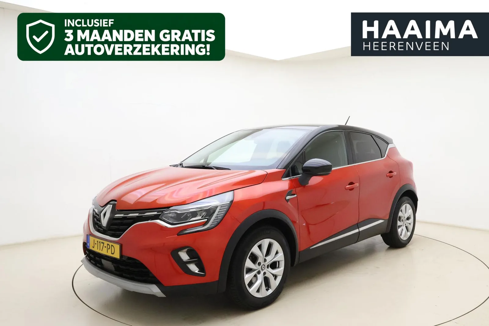 Renault Captur (2020) — foto 1