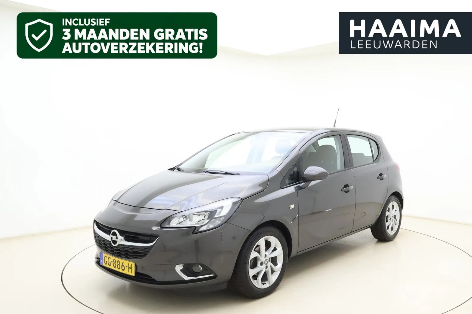 Opel Corsa (2015) — foto 1