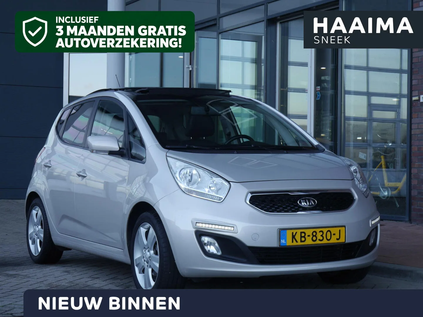 Kia Venga (2010) — foto 1