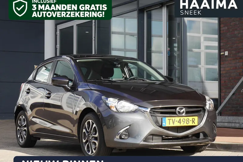 Mazda 2 (2018)