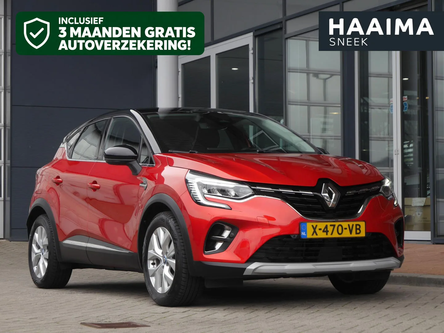 Renault Captur (2021) — foto 1