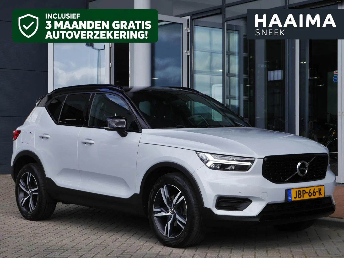 Volvo XC40 (2022) — foto 1