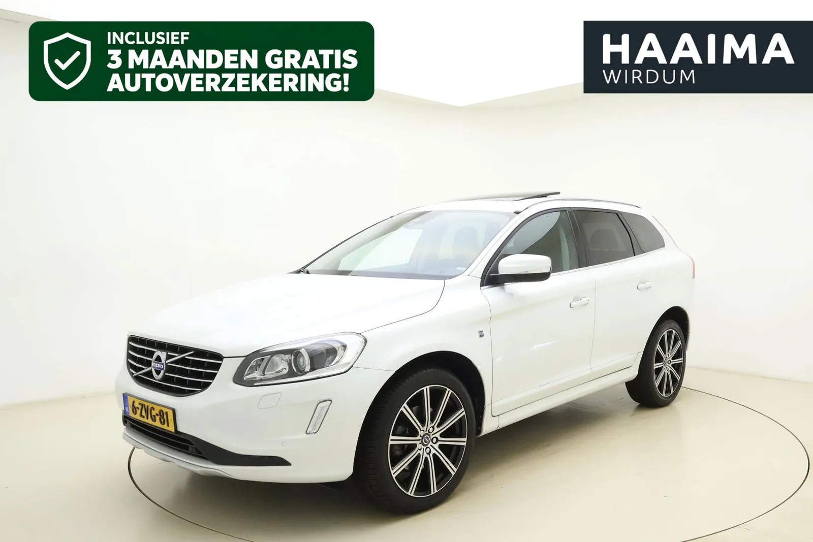 Volvo XC60 (2015) — foto 1