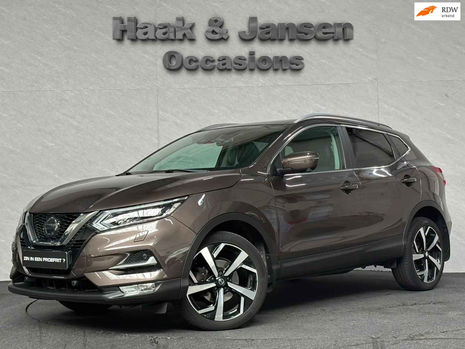 Nissan Qashqai (2020) — foto 1