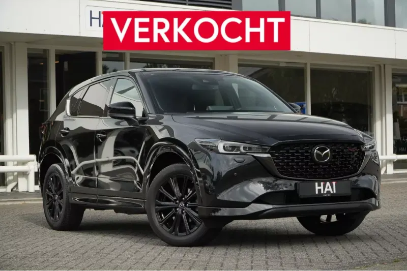 Mazda CX-5 (2024)