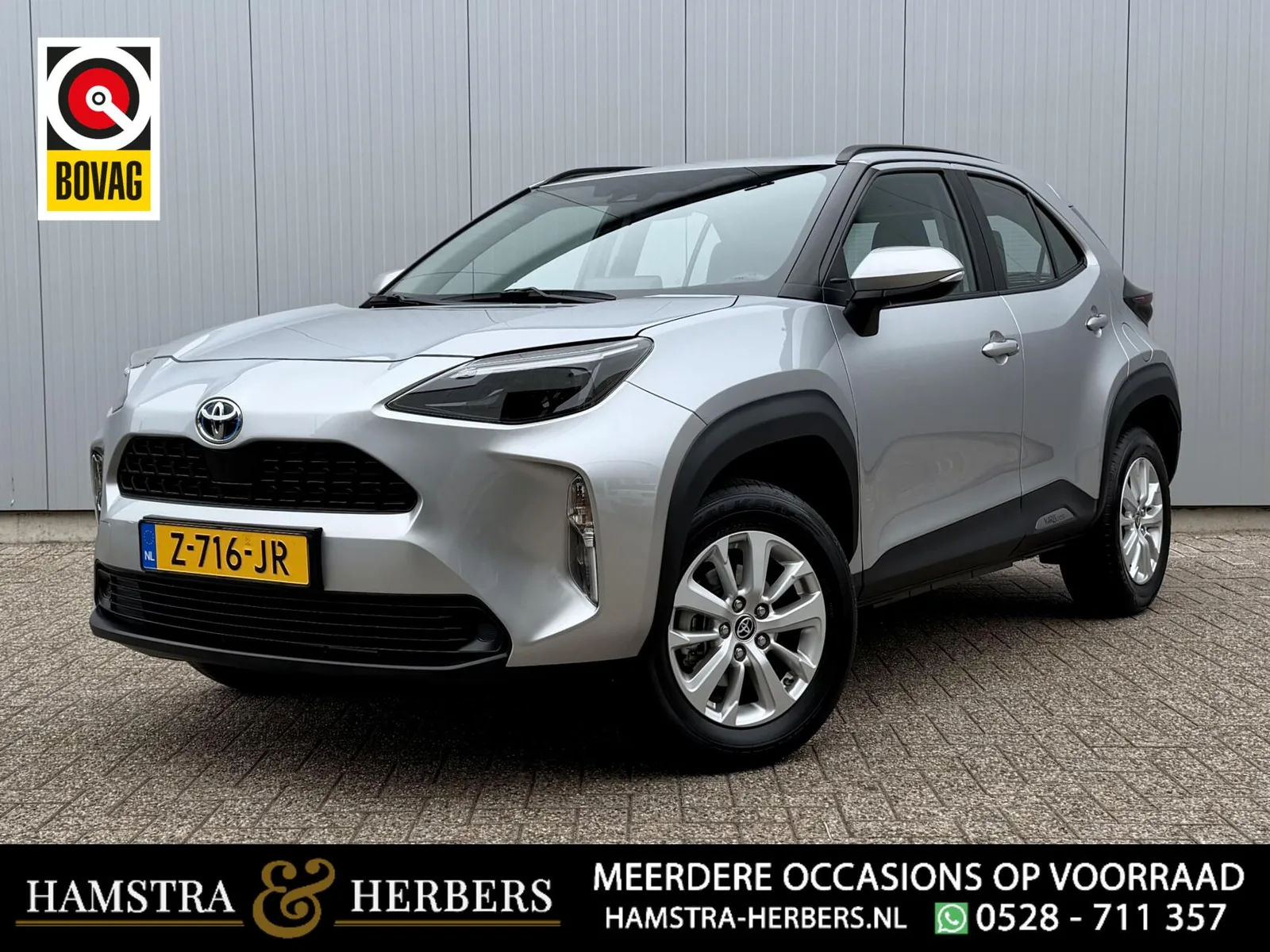 Toyota Yaris Cross (2024) — foto 1