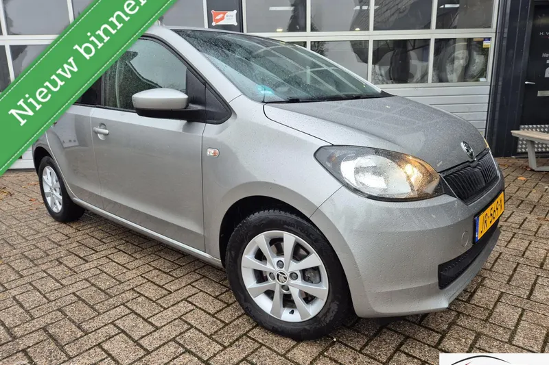 Škoda Citigo (2016)