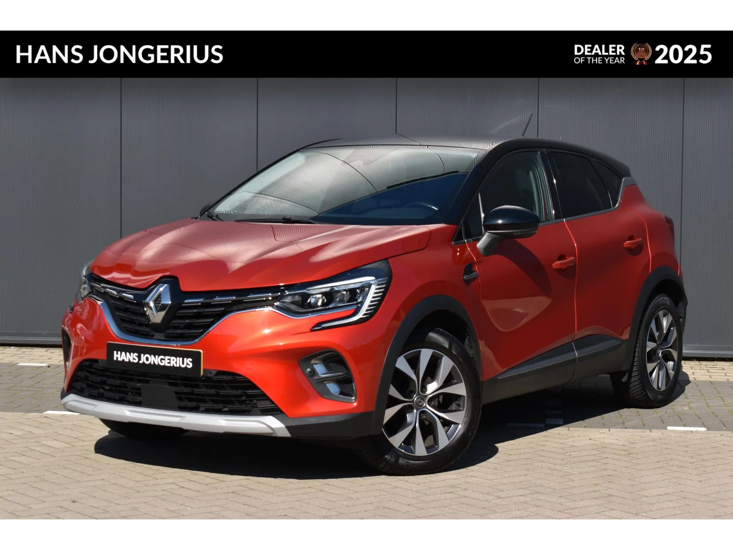 Renault Captur (2020) — foto 1