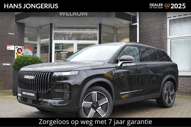 Jaecoo 7 (2026)
